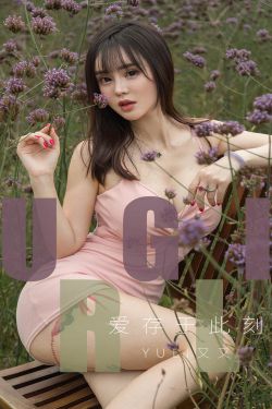 我女儿瑞英