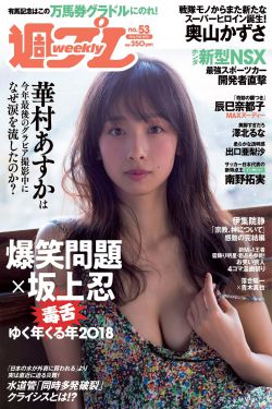 男生把坤坤放女生坤坤里蘑菇