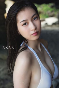 冲田杏梨女教师bd在线