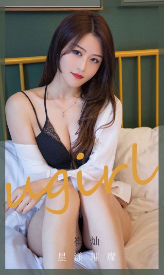 美丽小蜜桃2