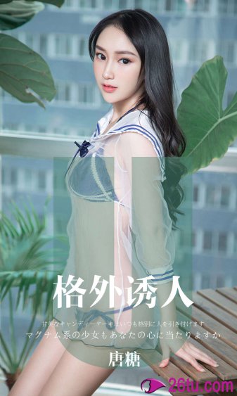 个性网名2023最新版的女生